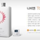 국가대표보일러