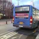 신화여객 이미지