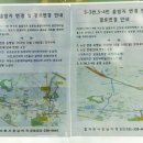 고림5통 이미지