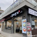 김찌면가 | 울산 장생포 맛집 김찌면가 묵은지김치전골 사리 무한리필 고래박물관 고래문화마을 밥집