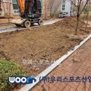 중앙고무 네이버블로그