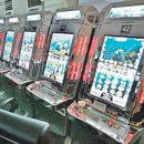 제일게임장 이미지