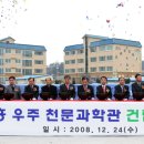 (주)이노비젼 이미지