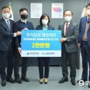 주식회사 엠앤케이