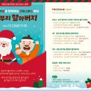 서머힐어린이집 이미지