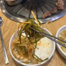 일품명가 | 수원 고깃집 맛집 명가일품화로구이 곡반정동 소고기 무한리필 후기!