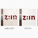 엘지인테리어 이미지