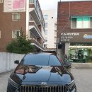 카스터모터스 이미지