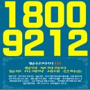 자이3차 이미지