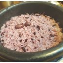 꼬마 간장게장 이미지