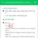 마임호텔 이미지
