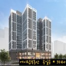 센트럴오피스텔 이미지