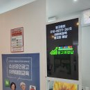 토탈광고사 이미지