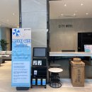 프리존호텔 이미지