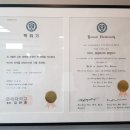 세모수학공부방
