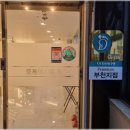 신월동032 이미지