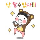 대림종합유통 이미지