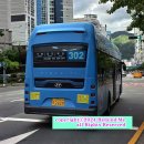 신정초 사거리(1) 이미지