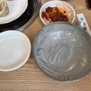 파주개성만두