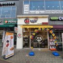 33떡볶이군포