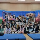 봉계초등학교 이미지