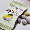 (주)인이스홀딩스 - 성남시 분당구 | (주)인이스홀딩스