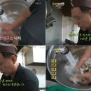 황금낙지 이미지