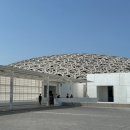 아름건축디자인 | 아부다비 루브르 관람후기(+예약, 입장권, 굿즈, 포토존, 식당)