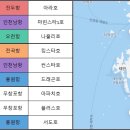 6월에 꼭 맛봐야 한다는 사람 혀 닮은 수산물, 폐류의 황제 이미지