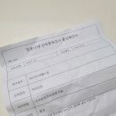 드림365소아청소년과의원 이미지