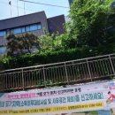 회현동 작은도서관 이미지