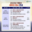 완월동220 이미지