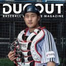 [DUGOUT Dream] 한화 이글스 강재민 이미지