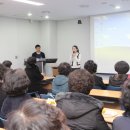 을지대학교 이미지