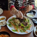 월오동묵집 이미지