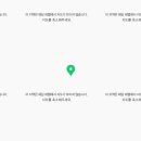 여주-0316 이미지