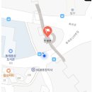 동래읍성도서관 이미지
