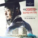 골든튤립제주성산호텔 이미지