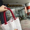 3년만에 한식조리기능사 재도전! 스페셜 포토덤프