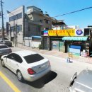 제천대게홍게
