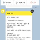 매일36.5의원 이미지