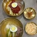 함경도집자판기 | 반월호수 맛집, 군포 함흥냉면 흥남아마이만두
