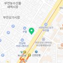 김지수산부인과의원 이미지