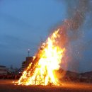 제2회 관촌 정월대보름 축제 이미지