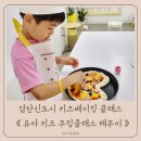 레주이 이미지