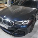 진구모터스 이미지