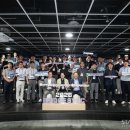 남구-094 스타트업앤