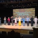 평화와 미래를 향한 울림 음악회 | 대전예술포럼 30주년 기념 ‘오월의 음악회’...세대를 잇고 삶을 위로한 감동의 무대