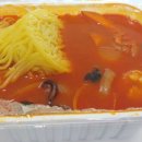 신본토