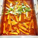 박쓰리오뎅 오마이뉴스